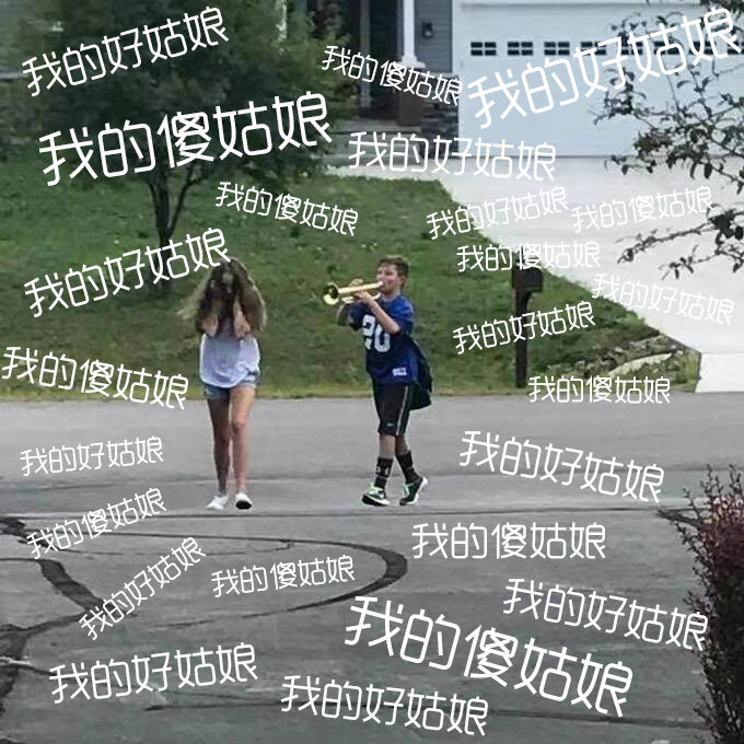 《燕云台》收视直跌，唐嫣领衔中年油腻偶像剧