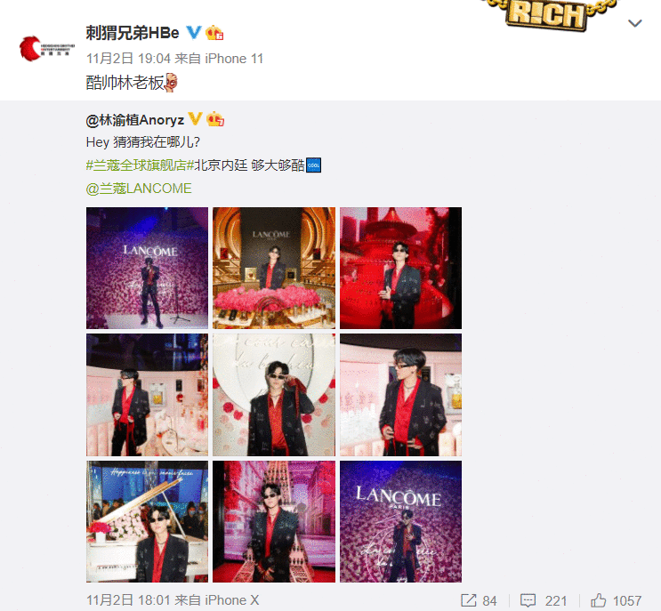 三档节目再造不出一个GAI，rapper的商业价值都去