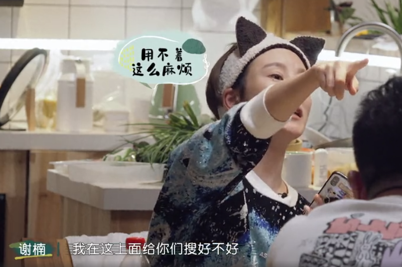 谢楠积极炫耀老公！吴京21岁影视作品被公开，温