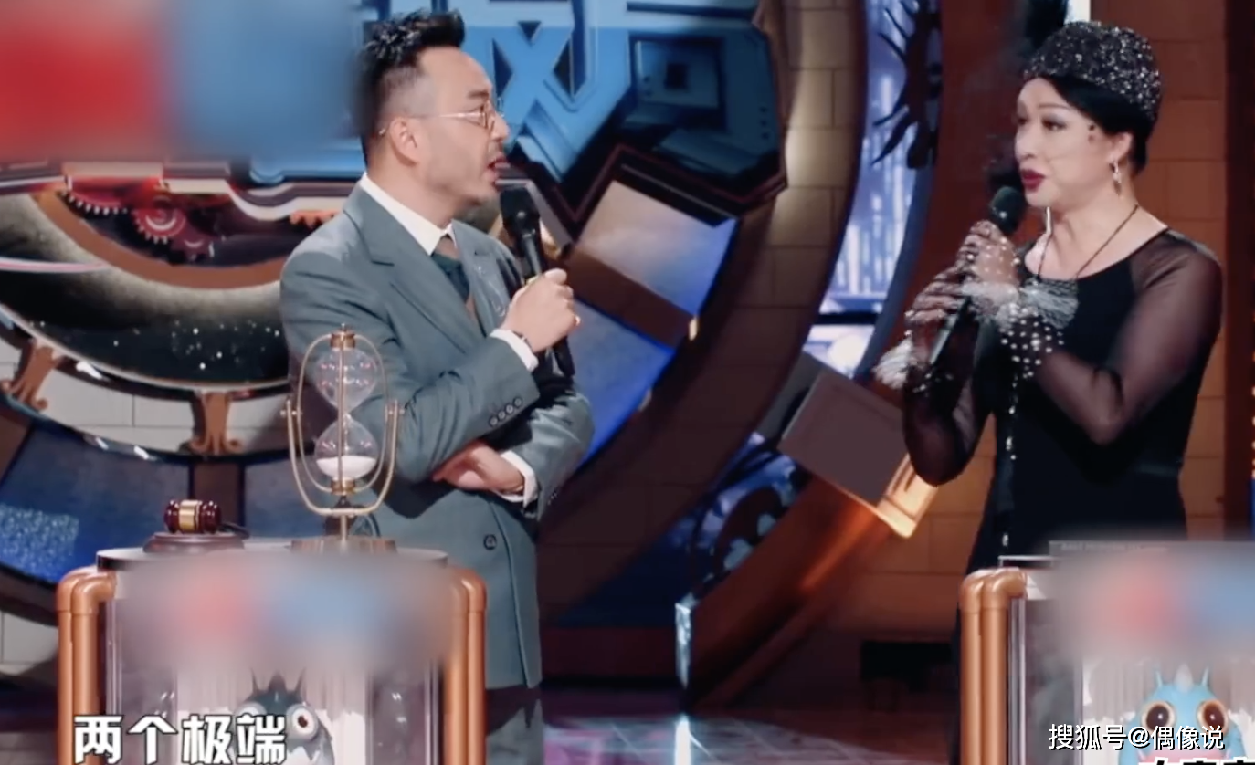 金星吐槽谢娜主持尴尬!用词犀利,杨迪吓到坐