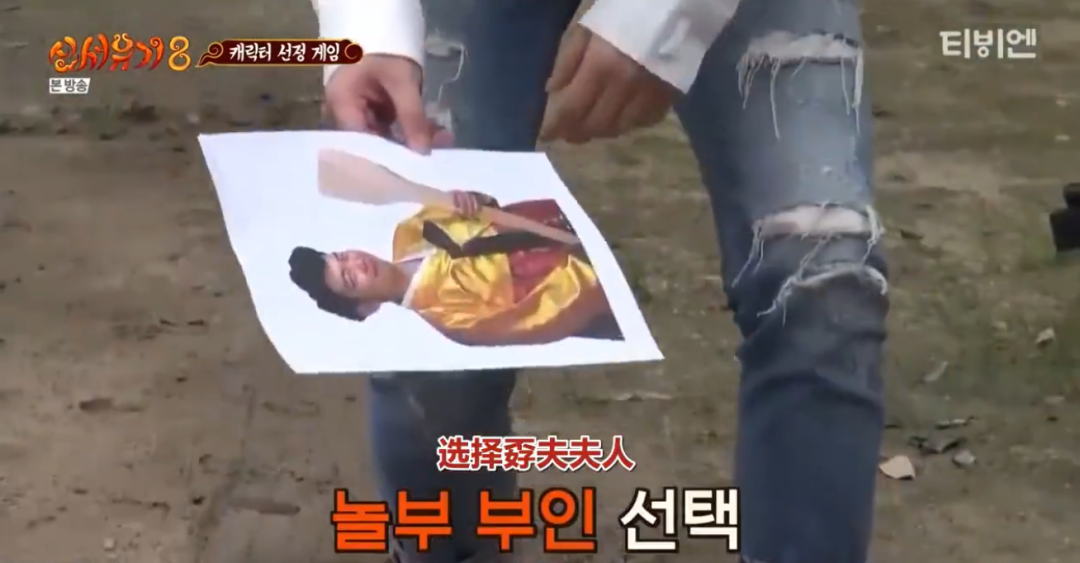 刚开播就冲到豆瓣9.6,爷的快乐源泉回来了