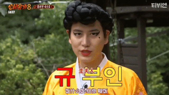 刚开播就冲到豆瓣9.6,爷的快乐源泉回来了