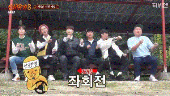 刚开播就冲到豆瓣9.6,爷的快乐源泉回来了