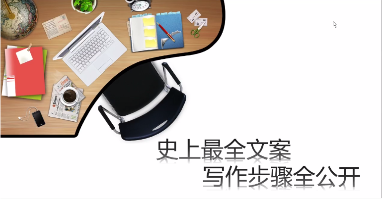 seo自学网视频教程，免费教学视频哪里有？