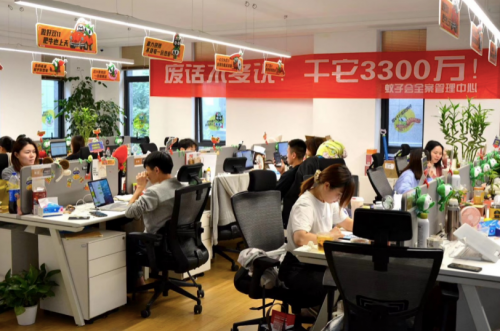 “双十一”大混战：谁患上了流量焦虑症？