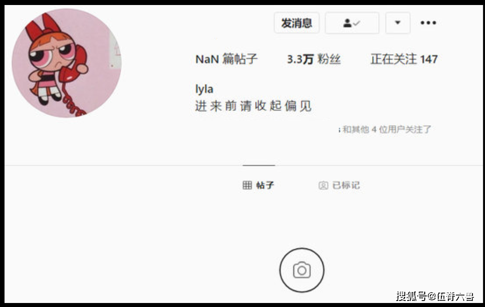 “天后”女儿太难做？李嫣清空社交平台，此前