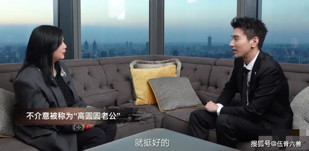 “高圆圆老公”标签太难撕？赵又廷：挺好的