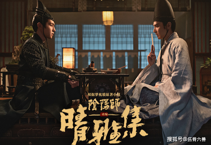 “高圆圆老公”标签太难撕？赵又廷：挺好的