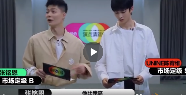 当红偶像人设崩塌？粉丝送的花当垃圾扔掉，目