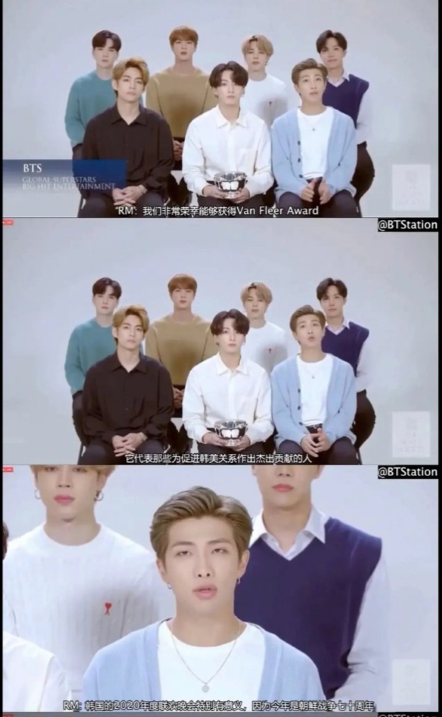 韩国女团违规抱熊猫幼崽后，粉丝与防弹粉互骂