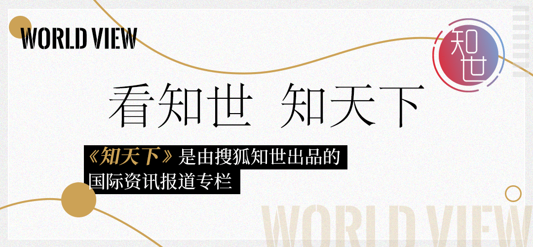 看美国各州报纸头条如何报道2020年大选