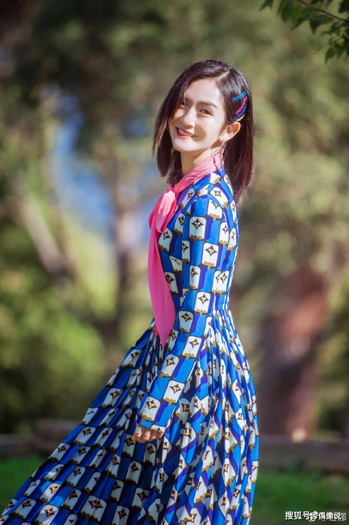 金星吐槽谢娜主持尴尬!用词犀利,杨迪吓到坐