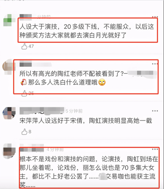 她算水后2.0吗?
