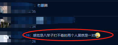 蔡思贝大方公开恋情,承认开胡鸿钧姐姐跑车代