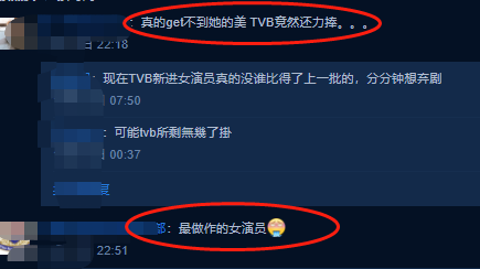 蔡思贝大方公开恋情,承认开胡鸿钧姐姐跑车代