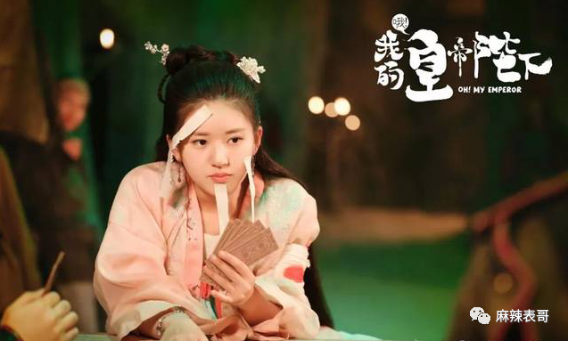 刚红就得罪一圈流量小花,被骂绿茶冤不冤?