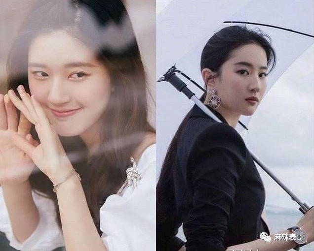 刚红就得罪一圈流量小花,被骂绿茶冤不冤?