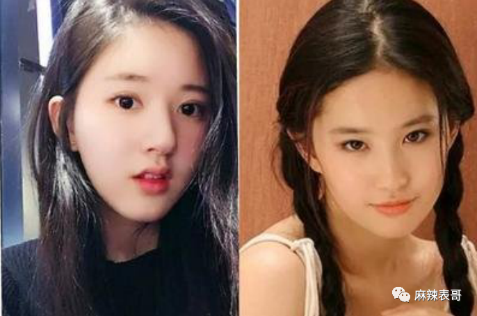 刚红就得罪一圈流量小花,被骂绿茶冤不冤?