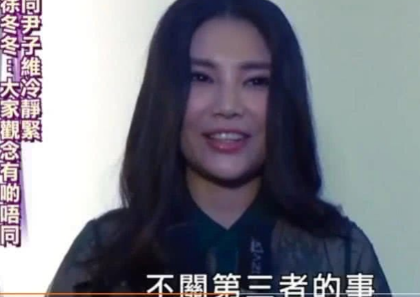 性感女神被曝隐婚生子，每段感情都很神秘