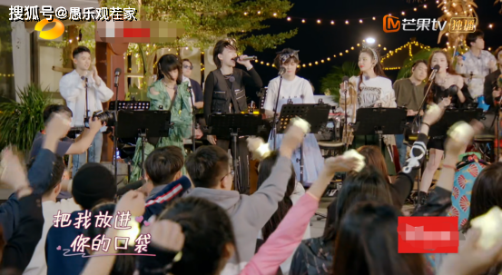 《浪姐》团综迎来首次“争吵”，张雨绮急了，