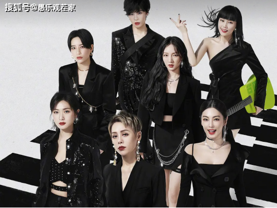 《浪姐》团综迎来首次“争吵”，张雨绮急了，