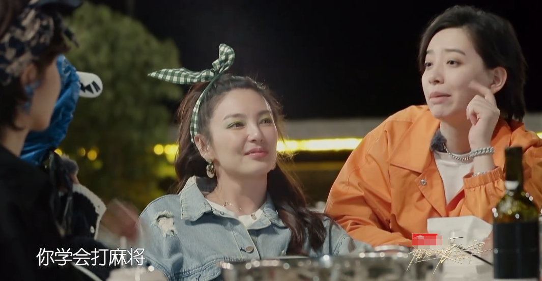 张雨绮宁静吵架斗嘴像说相声,或成“浪姐”团