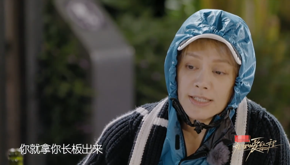 张雨绮宁静吵架斗嘴像说相声,或成“浪姐”团