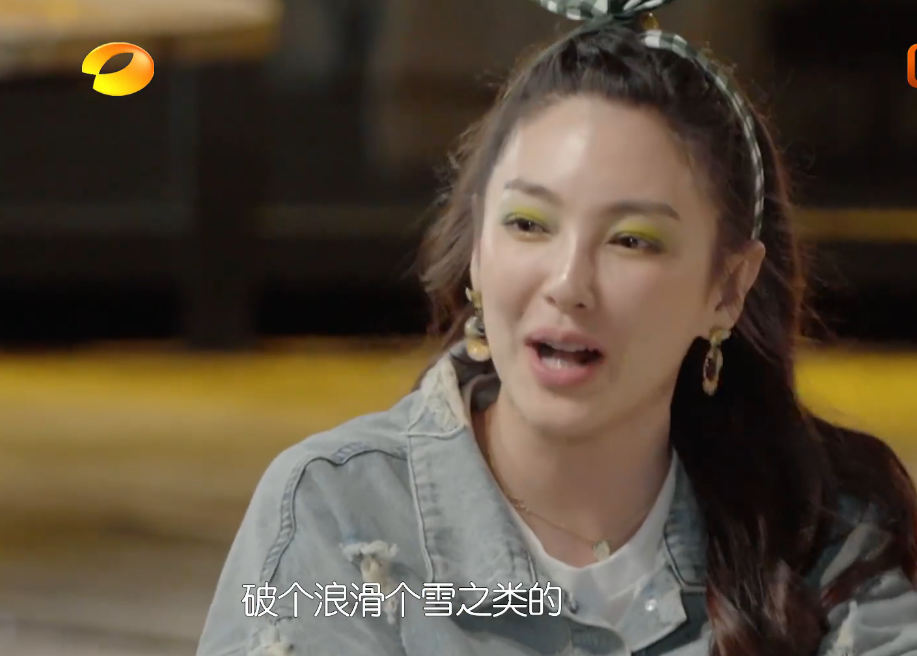 张雨绮宁静吵架斗嘴像说相声,或成“浪姐”团