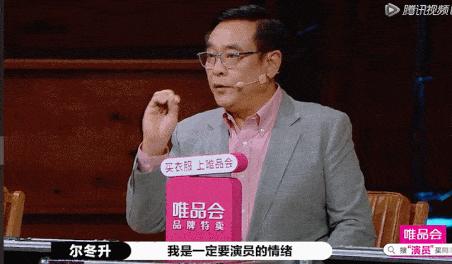 越努力越矫情,这到底是为啥呢?