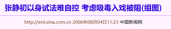 越努力越矫情,这到底是为啥呢?