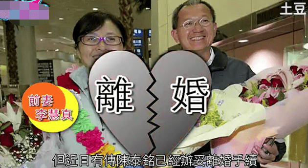 关之琳和刘嘉玲,诡异的闺蜜情