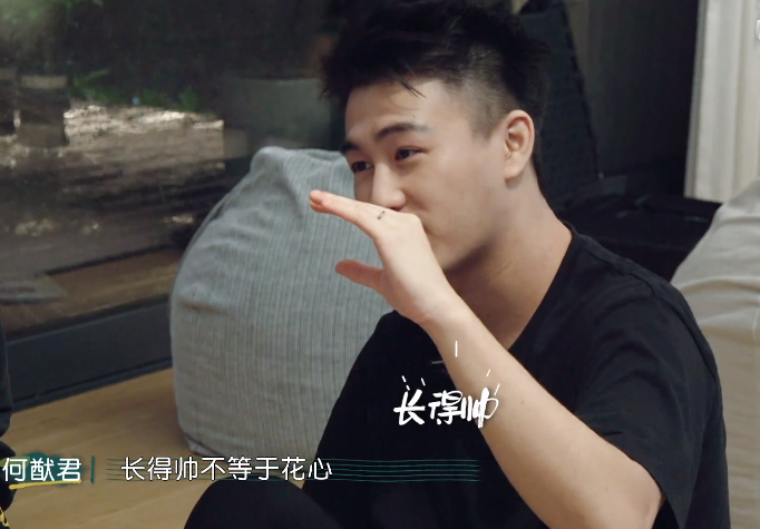 何猷君要学霍启刚当好男人？说大学立志要娶奚