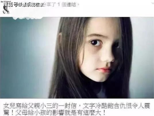 洗米嫂40岁超豪华生日宴曝光，洗米华豪送20克拉