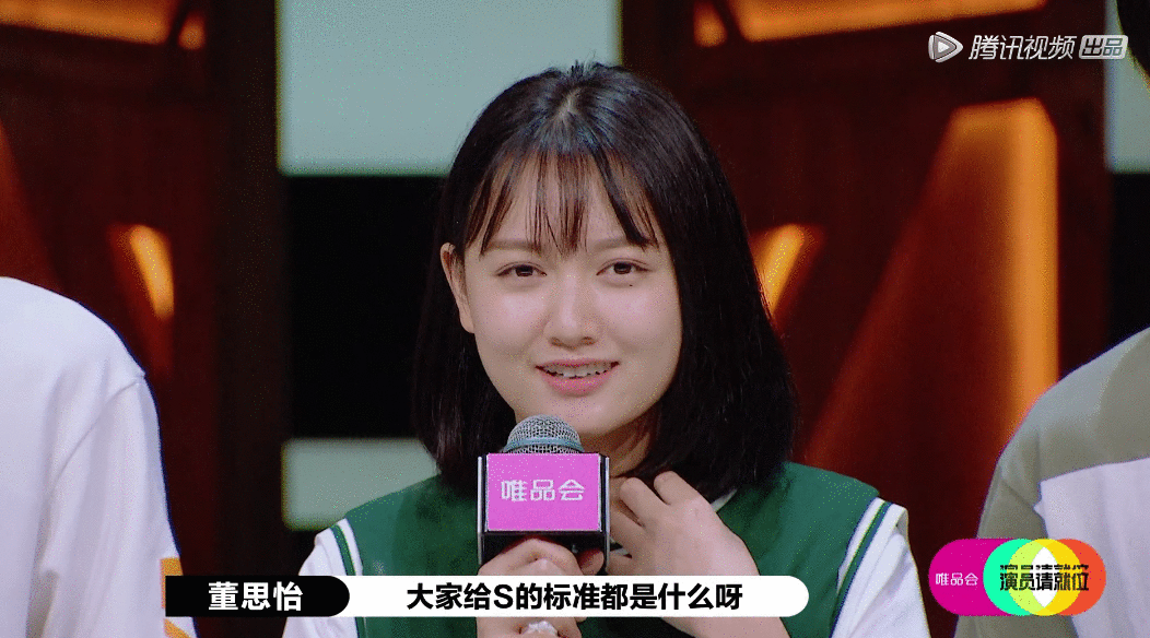 郭敬明：只要我不尴尬，尴尬的就是别人