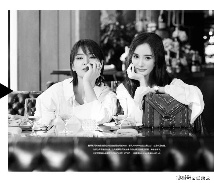 赵露思晒和乃万聊天记录，曝光两人私底下相识