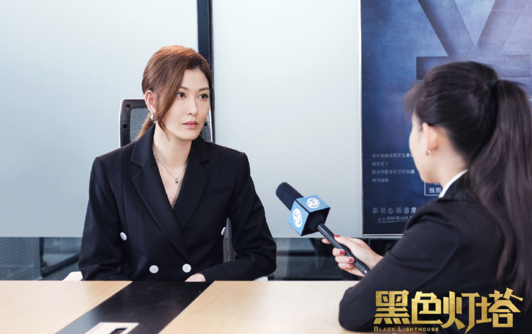 37岁李彩桦又演坏女人，比《回家的诱惑》艾莉还