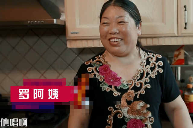 周震南奢侈过度？戴62万金表还雇三个保姆，看不