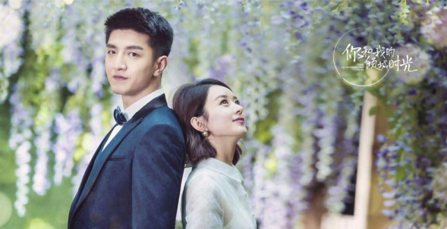 金瀚认爱张芷溪后合体聚餐，街头深情拥吻，如