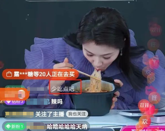 刘涛难当豪门阔太，为赚钱直播11个小时，还不忘