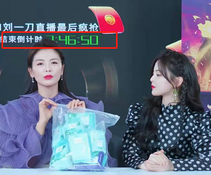 刘涛难当豪门阔太，为赚钱直播11个小时，还不忘