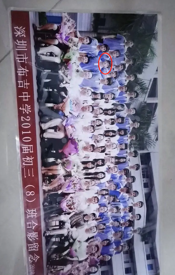 网曝许凯曾参与校园暴力，于正硬刚造谣者：不