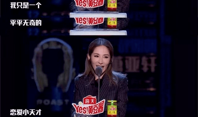 恋爱小天才这次也爱得太投入了吧！