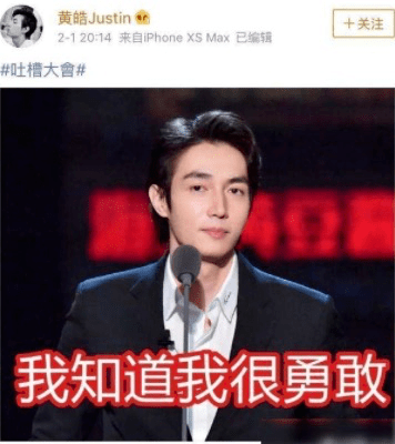 恋爱小天才这次也爱得太投入了吧！