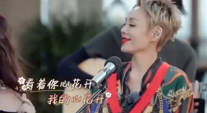 黄龄嗲，宁静酥，郁可唯声线美，浪姐成团巡演