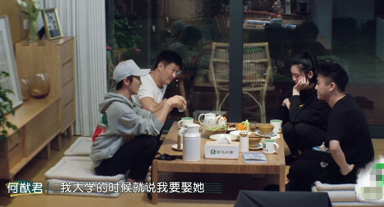 何猷君要学霍启刚当好男人？说大学立志要娶奚