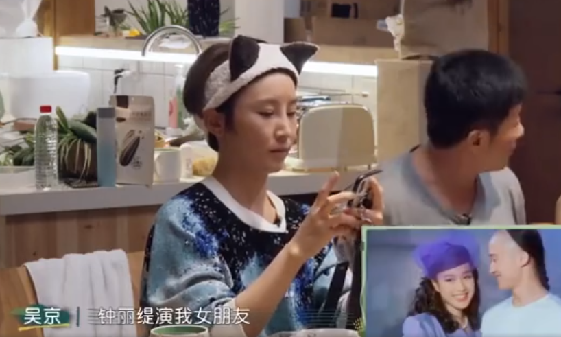 谢楠积极炫耀老公！吴京21岁影视作品被公开，温