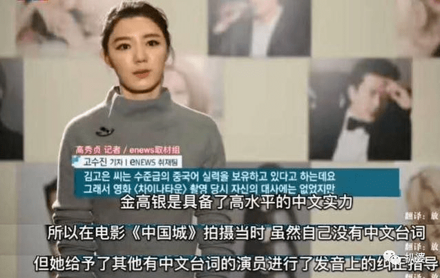 被恶意狙击全网批斗，她也太惨太冤枉了