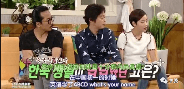 被恶意狙击全网批斗，她也太惨太冤枉了