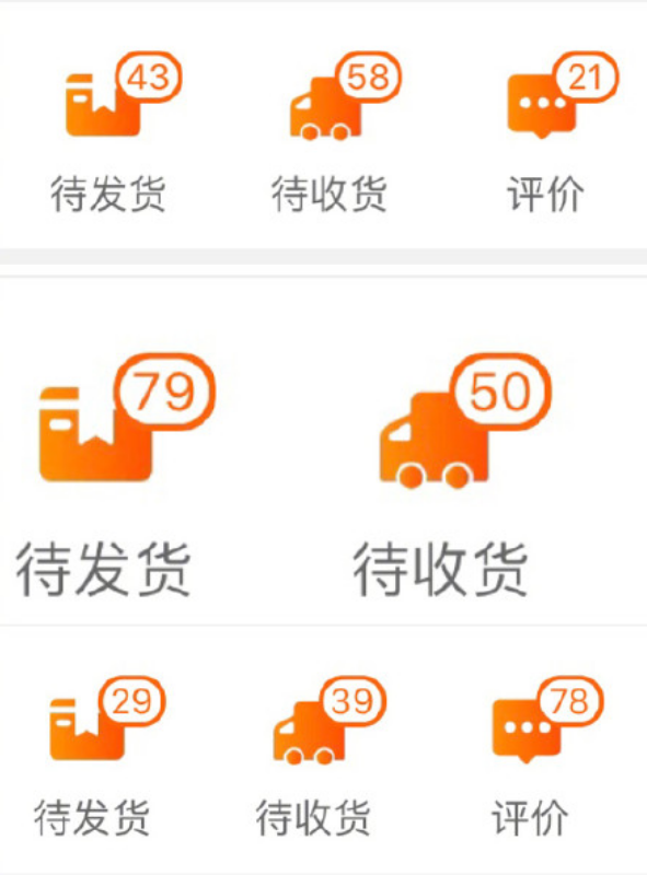 伊能静双11买九百件商品，张雨绮说有钱不需要理