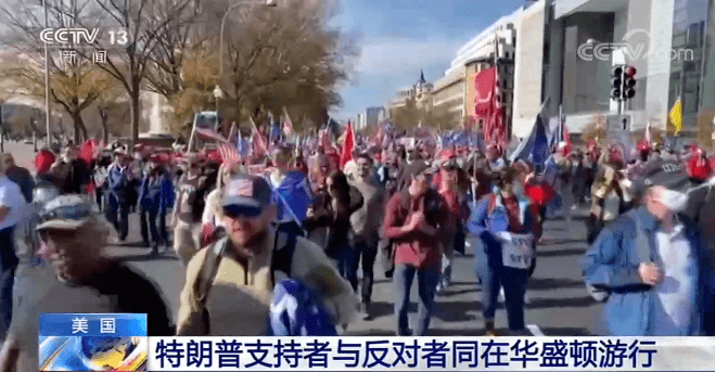 美国大选的“高潮”还未到来？